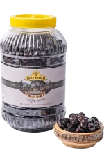 Doğal Yağlı Salamura Siyah Zeytin 1900 gr